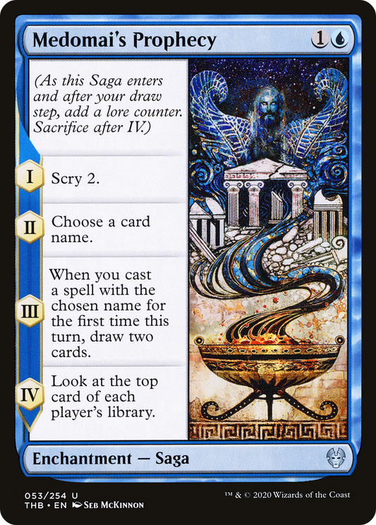 Medomai's Prophecy (THB-053) - Theros Beyond Death Foil