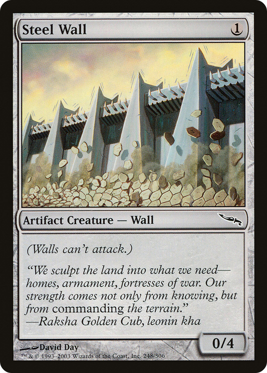 Steel Wall (MRD-248) - Mirrodin