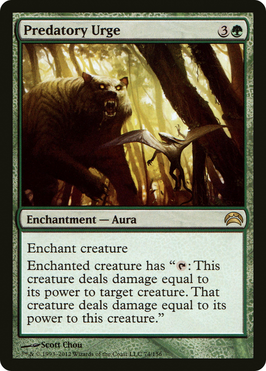 Predatory Urge (PC2-074) - Planechase 2012