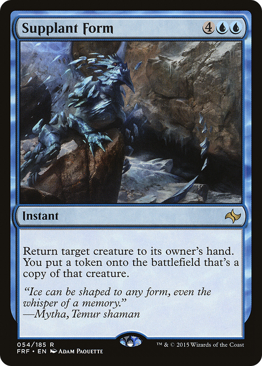 Supplant Form (FRF-054) - Fate Reforged