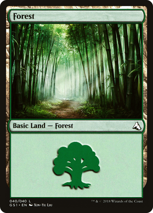 Forest (GS1-040) - Global Series Jiang Yanggu & Mu Yanling