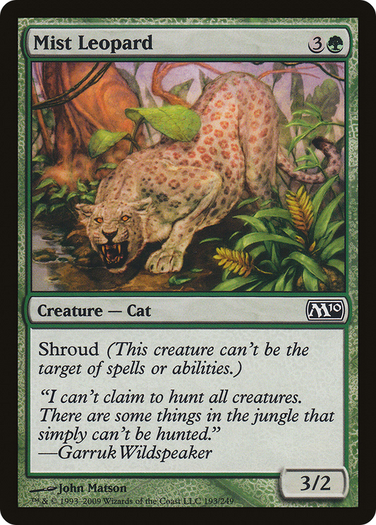 Mist Leopard (M10-193) - Magic 2010 Foil