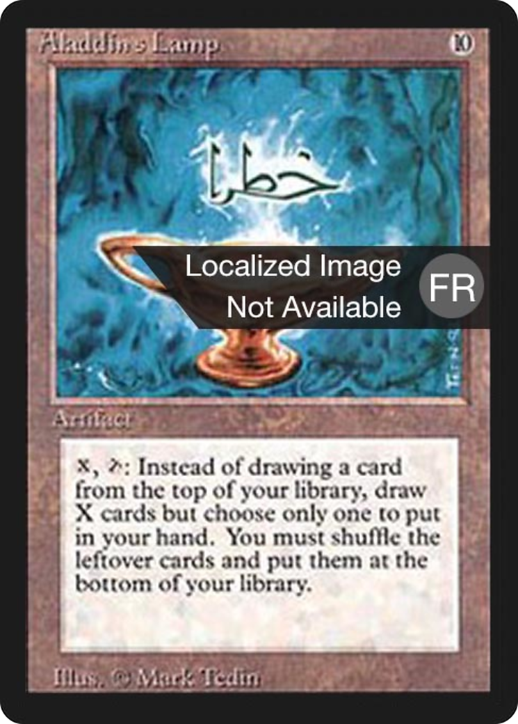 Aladdin's Lamp (FBB-231) - Foreign Black Border