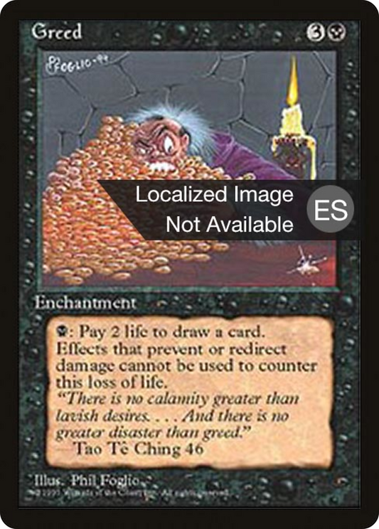 Greed (4BB-140) - Fourth Edition Foreign Black Border