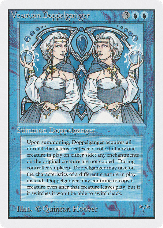 Vesuvan Doppelganger (2ED-088) - Unlimited Edition