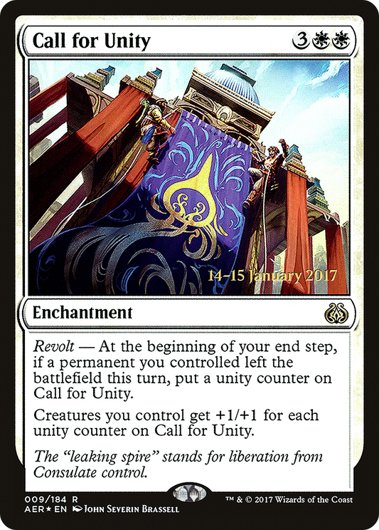 Call for Unity (PRE-09S) - Aether Revolt Promos Foil