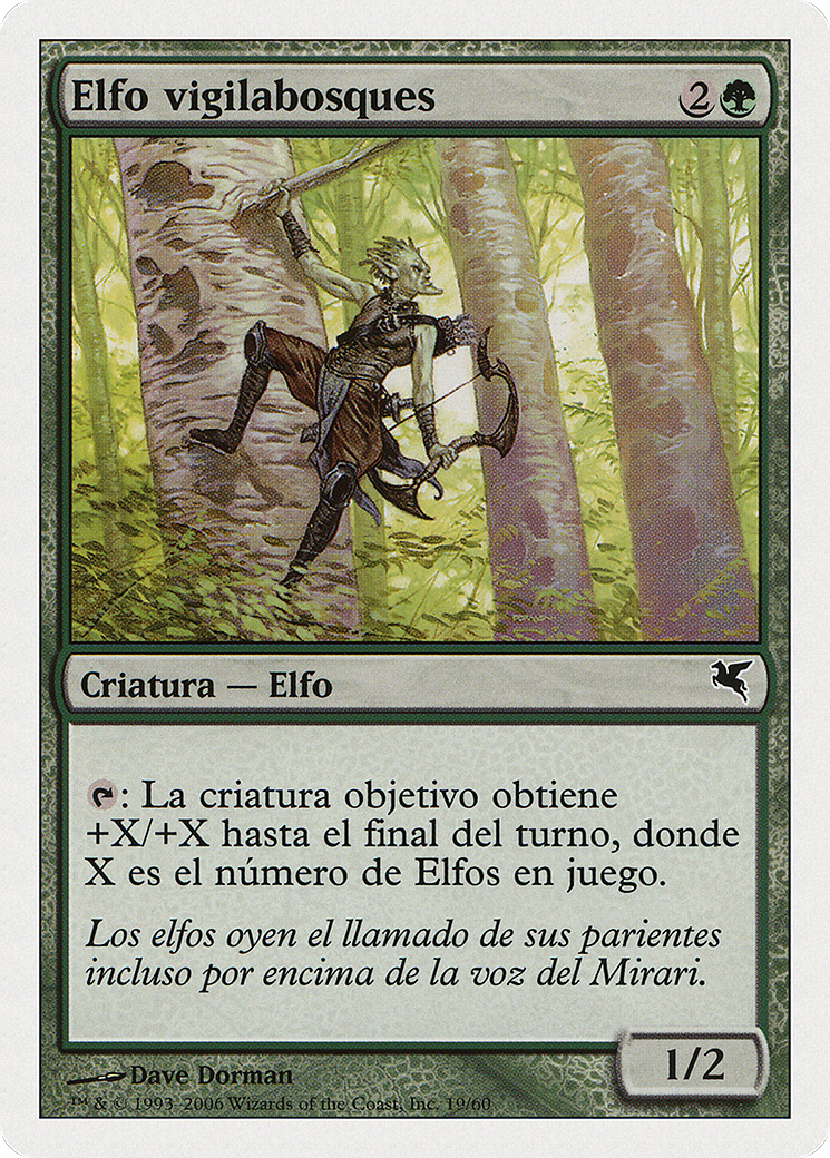Timberwatch Elf  (PSAL-B19) - Salvat 2005 Foil