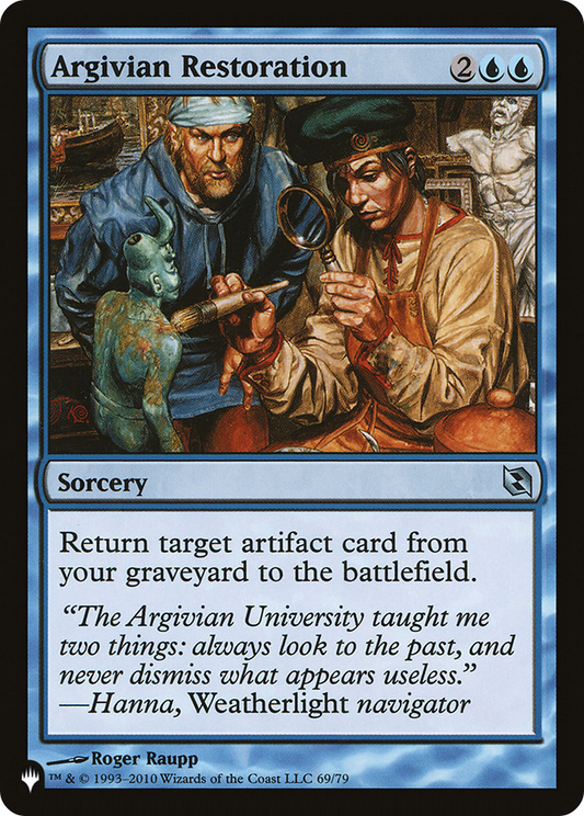 Argivian Restoration (LIST-DDF-69) - The List