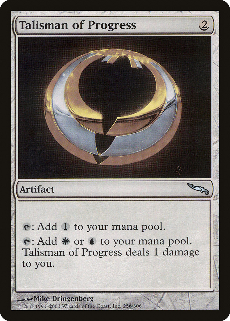 Talisman of Progress (MRD-256) - Mirrodin