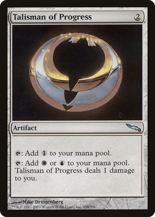 Talisman of Progress (MRD-256) - Mirrodin