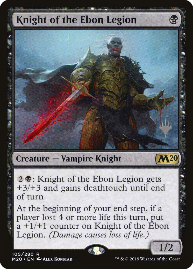 Knight of the Ebon Legion (PPM20-105P) - Core Set 2020 Promos (Promo Pack)