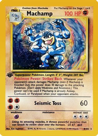 Machamp 008/102 - Deck Exclusives 1st Edition Holofoil - Holo Rare