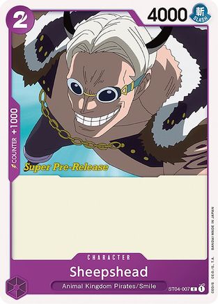 (ST04-007) Sheepshead - Super Pre-Release Starter Deck 4: Animal Kingdom Pirates Normal