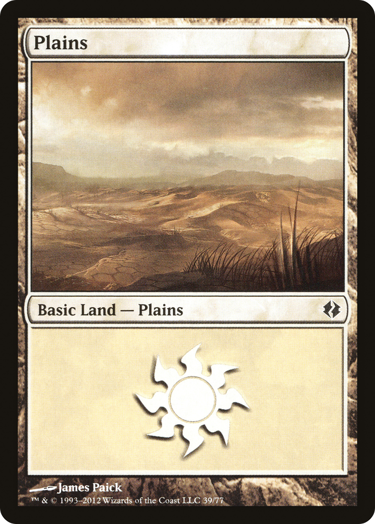 Plains (DDI-039) - Duel Decks: Venser vs. Koth