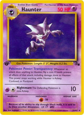 Haunter 021/062 - Fossil 1st Edition - Rare