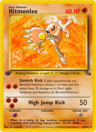 Hitmonlee 022/062 - Fossil 1st Edition - Rare
