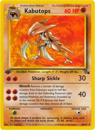 Kabutops 024/062 - Fossil 1st Edition - Rare