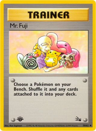 Mr. Fuji 058/062 - Fossil 1st Edition - Uncommon
