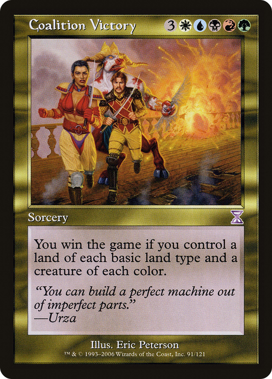 Coalition Victory (TSB-091) - Time Spiral Timeshifted Foil