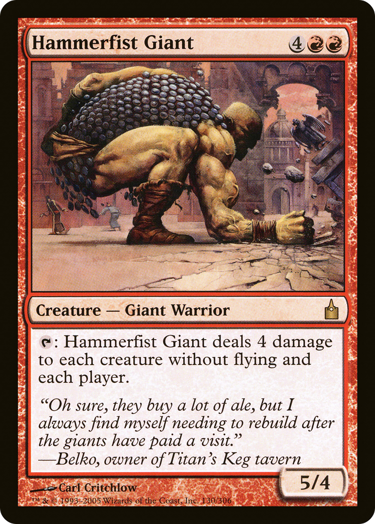 Hammerfist Giant (RAV-130) - Ravnica: City of Guilds