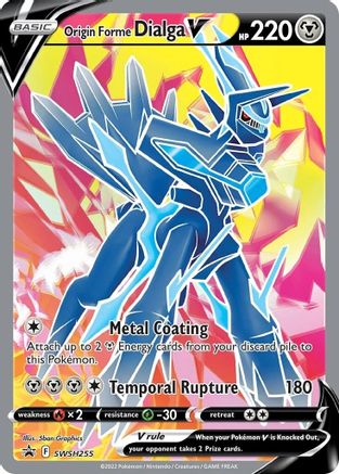 Origin Forme Dialga V (SWSH255/307) - SWSH Sword & Shield Promo Cards Holofoil - Promo