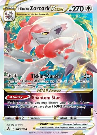 Hisuian Zoroark VSTAR SWSH298 - SWSH Sword & Shield Promo Cards Holofoil - Promo