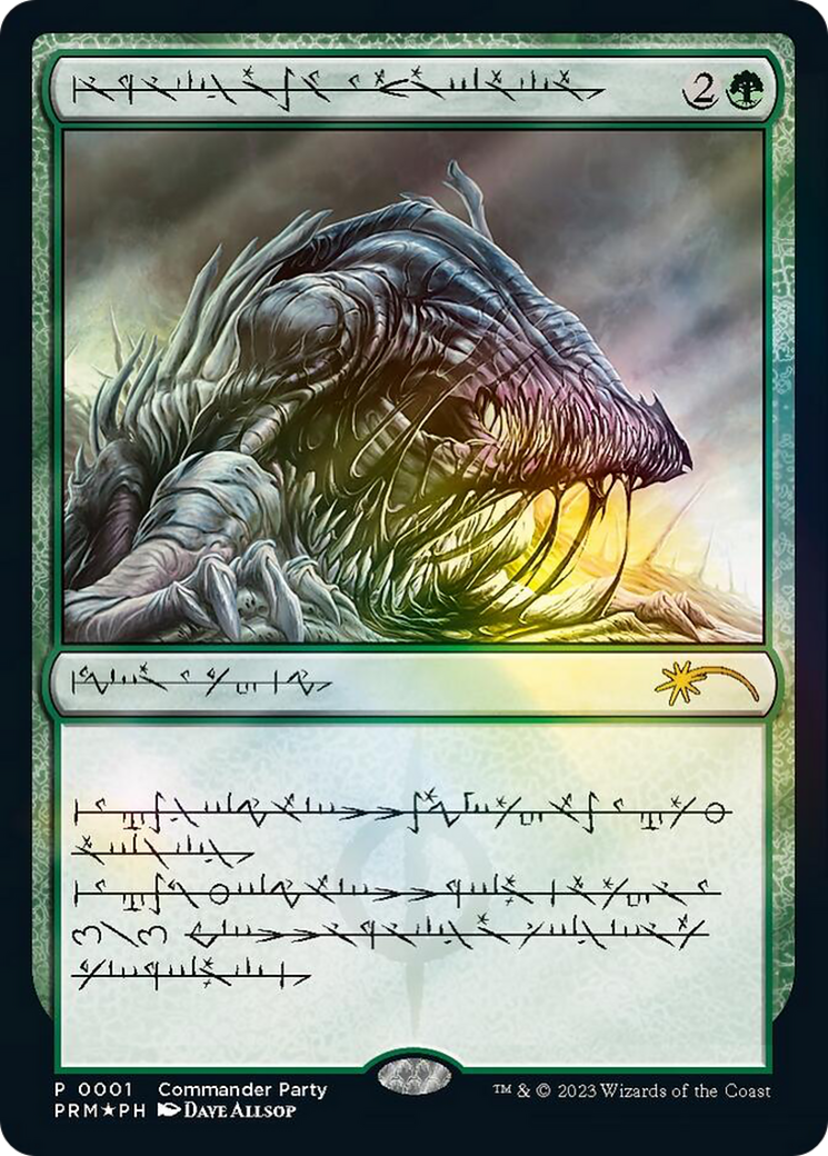 Beast Within (PW23-003) - Wizards Play Network 2023 Foil