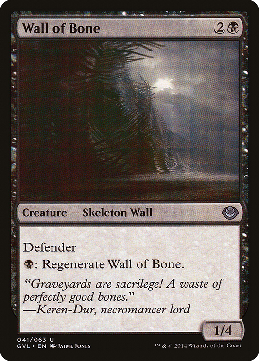 Wall of Bone (GVL-041) - Duel Decks Anthology: Garruk vs. Liliana