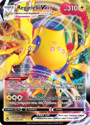 Regieleki VMAX 058/195 - SWSH12 Silver Tempest Holofoil - Ultra Rare