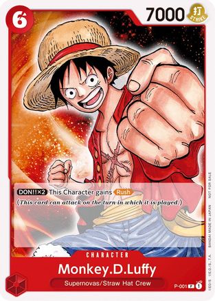 (P-001) Monkey.D.Luffy (Promotion Pack 2022) - One Piece Promotion Cards Normal