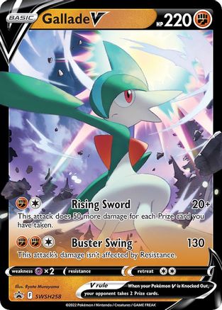 Gallade V SWSH258 - SWSH Sword & Shield Promo Cards Holofoil - Promo