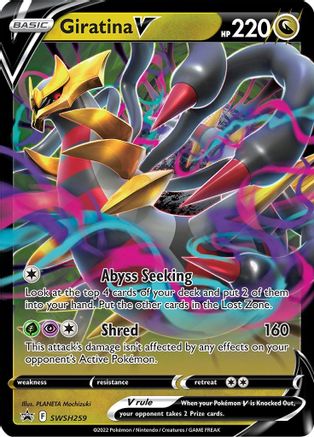 Giratina V SWSH259 - SWSH Sword & Shield Promo Cards Holofoil - Promo