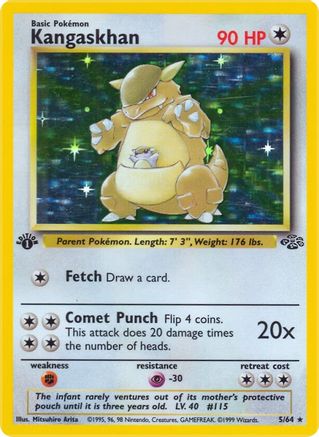 Kangaskhan 005/064 - Jungle 1st Edition Holofoil - Holo Rare