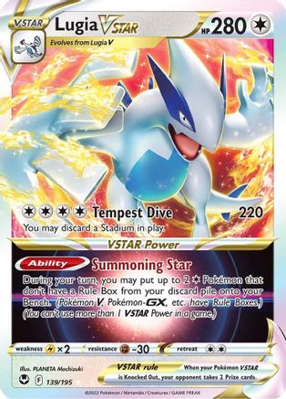 Lugia VSTAR 139/195 - SWSH12 Silver Tempest Holofoil - Ultra Rare