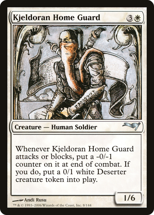 Kjeldoran Home Guard (CST-008) - Coldsnap Theme Decks