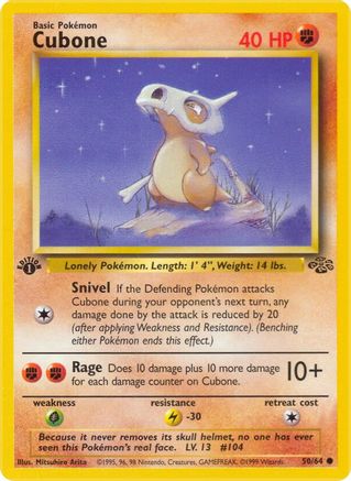 Cubone 050/064 - Jungle 1st Edition - Common