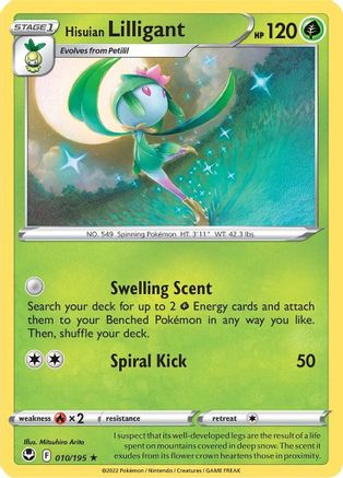 Hisuian Lilligant 010/195 - SWSH12 Silver Tempest Normal - Rare