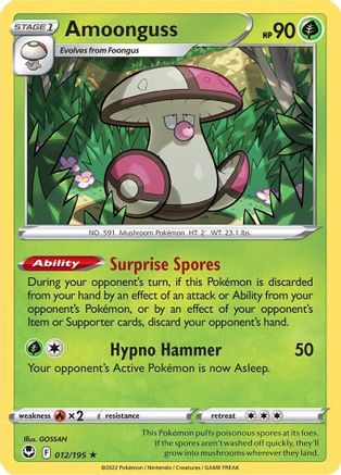 Amoonguss 012/195 - SWSH12 Silver Tempest Normal - Rare