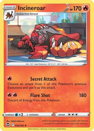 Incineroar 032/195 - SWSH12 Silver Tempest Normal - Rare