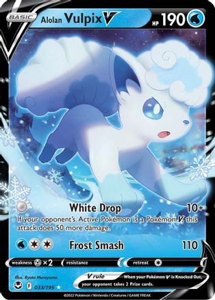 Alolan Vulpix V 033/195 - SWSH12 Silver Tempest Holofoil - Ultra Rare