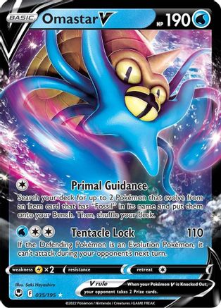 Omastar V 035/195 - SWSH12 Silver Tempest Holofoil - Ultra Rare