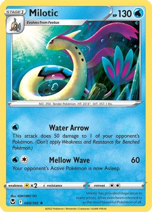 Milotic 040/195 - SWSH12 Silver Tempest Normal - Rare