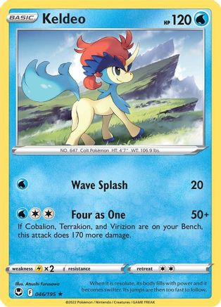 Keldeo 046/195 - SWSH12 Silver Tempest Reverse Holofoil - Rare