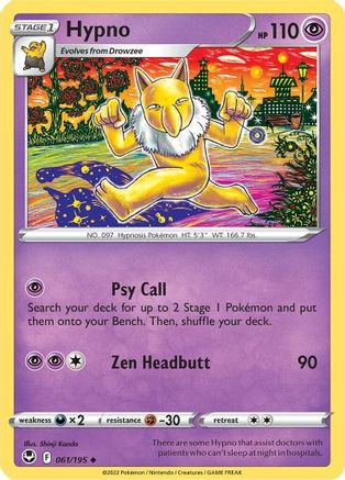 Hypno 061/195 - SWSH12 Silver Tempest Normal - Uncommon