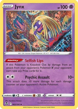 Jynx 062/195 - SWSH12 Silver Tempest Normal - Uncommon