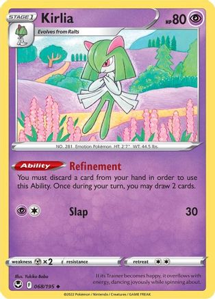 Kirlia 068/195 - SWSH12 Silver Tempest Reverse Holofoil - Uncommon