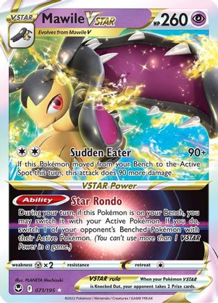 Mawile VSTAR 071/195 - SWSH12 Silver Tempest Holofoil - Ultra Rare