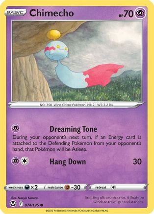 Chimecho (74/195) - SWSH12 Silver Tempest Reverse Holofoil - Common