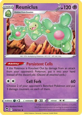 Reuniclus 078/195 - SWSH12 Silver Tempest Holofoil - Holo Rare