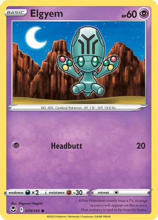 Elgyem 079/195 - SWSH12 Silver Tempest Reverse Holofoil - Common